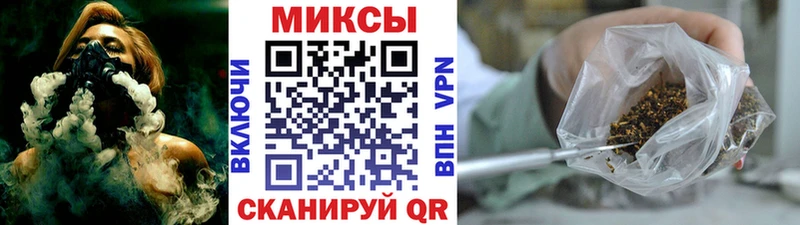 БУТИРАТ жидкий экстази  Симферополь 
