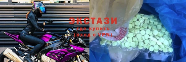 ешки Вязьма