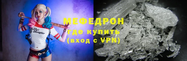 МДПВ Вязники