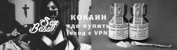 МДПВ Вязники