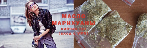 ECSTASY Горно-Алтайск