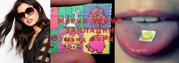 МДПВ Вязники