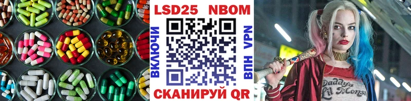 где купить   Симферополь  Лсд 25 экстази ecstasy 