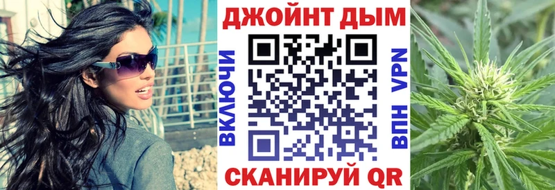 Марихуана AK-47  цена   Симферополь 
